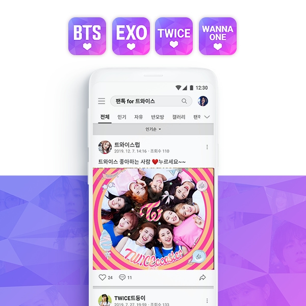 Fantalk for Series Thumbnail