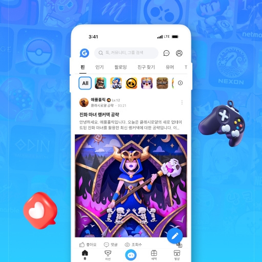 겜톡톡 썸네일